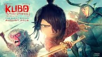 قصة فيلم Kubo and the Two Strings