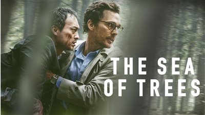 قصة فيلم The Sea of Trees