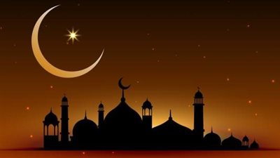 ذكرى الإسراء والمعراج