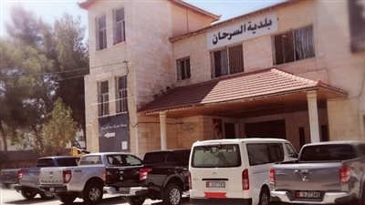 تعرف على قرية مغير السرحان في المفرق