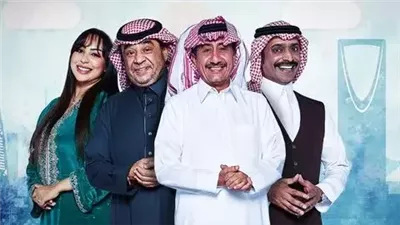 قصة مسلسل مخرج 7 