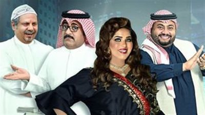 قصة مسلسل مليار ريال