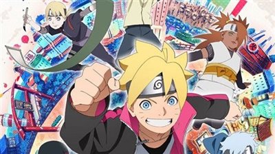 ۏفاة كوراما تؤكد أسوأ سر لناروتو في انمي باروتو