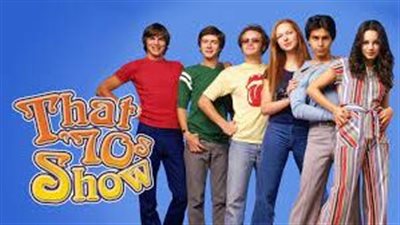 قصة مسلسل That '70s Show