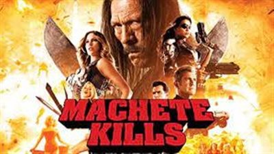 قصة فيلم Machete