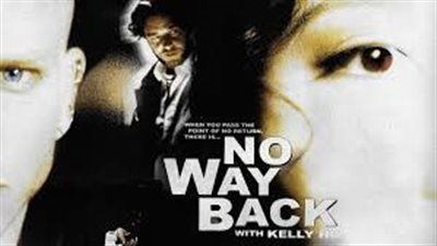 قصة فيلم No Way Back