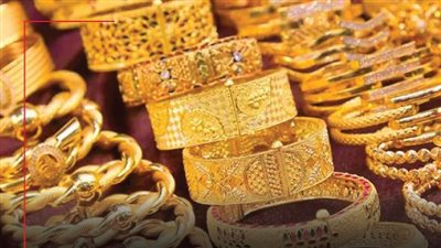 للبيع والشراء .. تعرف على سعر غرام الذهب 21 محلياً اليوم