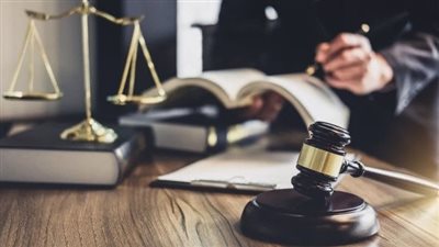 شرح تحليلي للقانون العام ، اعرف اكثر