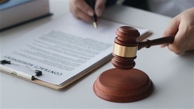 انواع المحاكم في تونس 