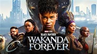 قصة فيلم Black Panther Wakanda Forever