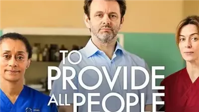 قصة فيلم To Provide All People