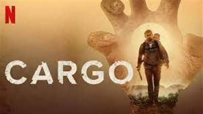 قصة فيلم Cargo 