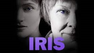 قصة فيلم Iris