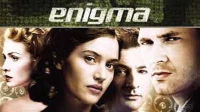 قصة فيلم Enigma
