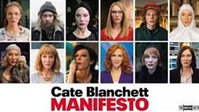 قصة فيلم Manifesto 