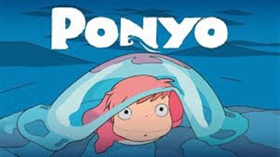 قصة فيلم Ponyo