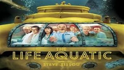 قصة فيلم The Life Aquatic with Steve Zissou