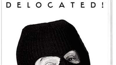 قصة مسلسل Delocated