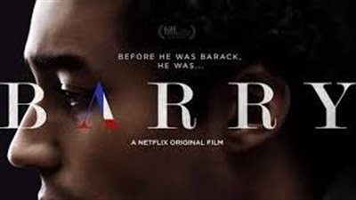 قصة فيلم Barry