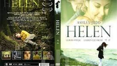 قصة فيلم Helen 