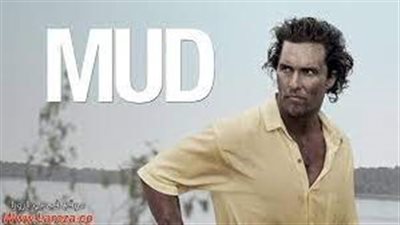 قصة فيلم Mud