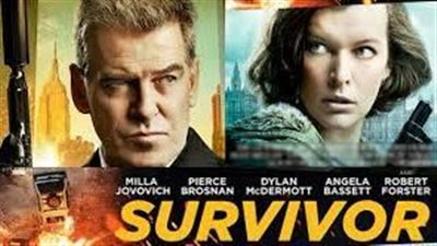 قصة فيلم Survivor