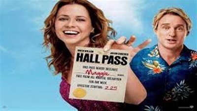 قصة فيلم Hall Pass