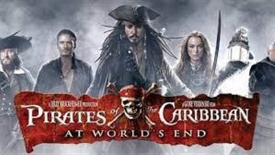 قصة فيلم Pirates of the Caribbean At World's End