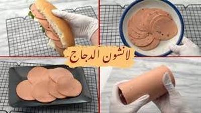  عمل اللانشون