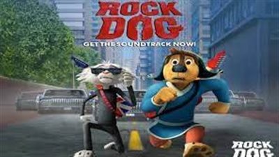 قصة فيلم Rock Dog 
