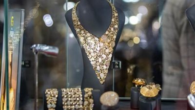سعر الذهب عيار 21 اليوم الثلاثاء 23 يناير 2024