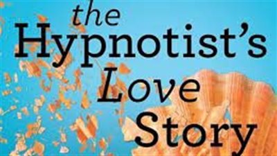 قصة مسلسل The Hypnotist's Love Story