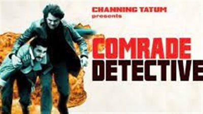 قصة مسلسل Comrade Detective