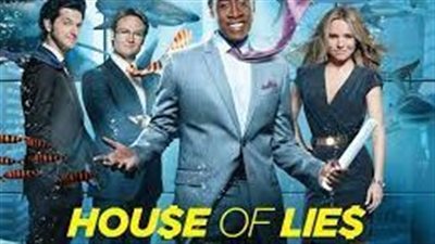 قصة مسلسل House of Lies