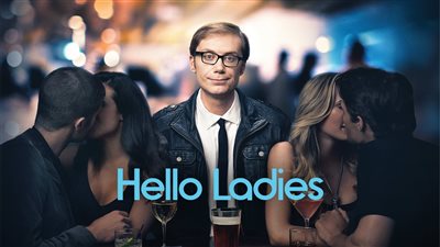قصة مسلسل Hello Ladies