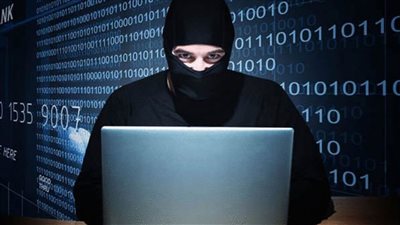 أكبر اختراق بيانات في التاريخ
