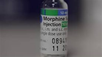 كل ما تريد معرفته عن استخدام دواء Morphine