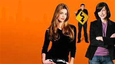قصة فيلم You Stupid Man