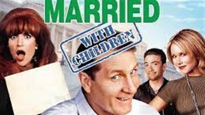 قصة مسلسل Married... with Children