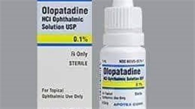 كل ما تريد معرفته عن استخدام دواء أولوباتادين Olopatadine