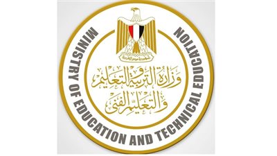 عاجل: نتيجة الثانوية العامة 2023: احصل على نتيجة 3 ثانوي برقم الجلوس