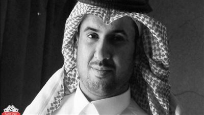 من هو الشهيد عبدالعزيز الفريح ؟
