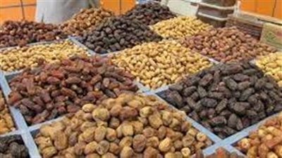أنواع التمور