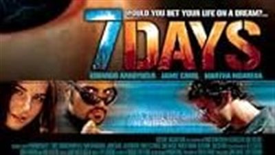 قصة فيلم Seven Days