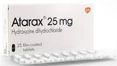 كل ما تريد معرفته عن استخدام دواء هيدروكسيزين Hydroxyzine