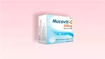 كل ما تريد معرفتة عن استخدام mucovit c