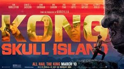 قصة فيلم Kong Skull Island