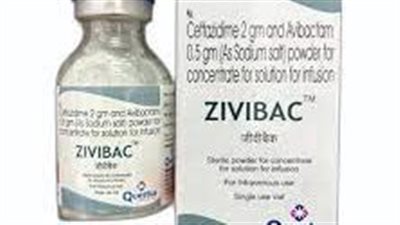 كل ما تريد معرفته عن استخدام دواء avibactam