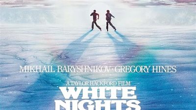 قصة فيلم White Nights