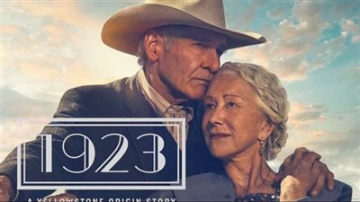 قصة مسلسل 1923